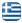 Vehicle Rentals Laganas Zakynthos - ZANTE OFF ROAD TOUR - English